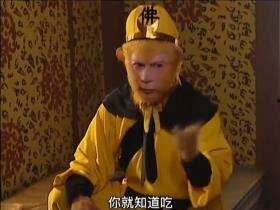 孙悟空吃瓜表情包,笑翻三界的欢乐源泉